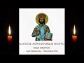 Acatistul Mantuitorului Nostru Iisus Hristos Diacon Rosu Vlad și Diacon Andrian Șerban
