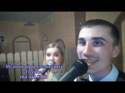 Music Duet "FREEDOM", відео 8