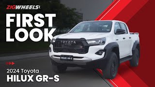 2024 Toyota Hilux GR-S First Look | ZigWheels.Ph