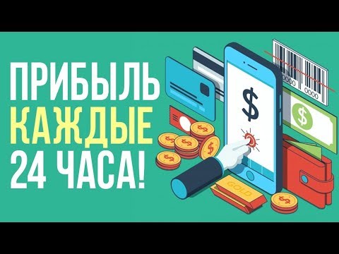 ВНИМАНИЕ! ПРОЕКТ ПЕРЕСТАЛ ПЛАТИТЬ! НЕ ВКЛАДЫВАТЬ!