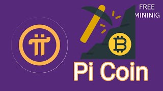Pi Coin: How To Mine Pi Coin On Mobile | Free mining