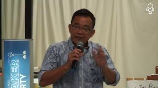 [CMMP2016] Listen to your heart, Follow your dream. - Alvin Lee