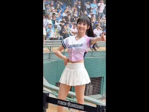 Fubon Angels 慈妹「劉俊豪應援」【心動時刻】CPBL 2023【悍將V.S.味全 2023.05.1４】