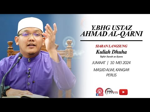 (LIVE) 10-05-2024 Ustaz Qarni Edrus - Tafsir Surah As-Syura