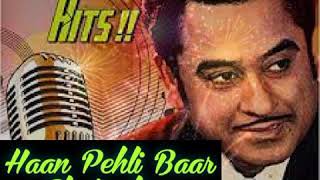 Download lagu Haan Pehli Baar Ek Ladki | Ever Green Romantic Song | Kishore Kumar mp3