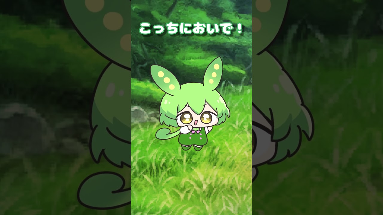 犬に追いかけられたと思ったｽﾋﾟｷ　#ずんだもん #ｽﾋﾟｷ #トリッカル