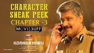 Adanga Maru All Character Sneak Peek
