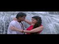 Sangeetha Bijlani Hot Song Yugandhar Chubhte Hain Phool Mujhe