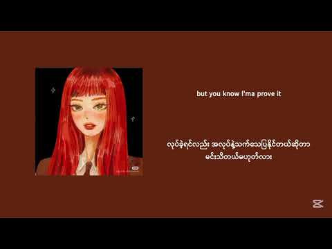 𝐒𝐭𝐚𝐫𝐭 𝐚 𝐰𝐚𝐫 𝐛𝐲 𝐉𝐞𝐧𝐧𝐢𝐞 [𝐌𝐌 𝐒𝐮𝐛]