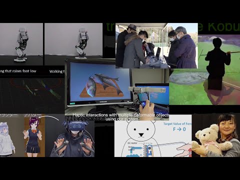 東工大 工学院 紹介 2020～新たな産業と文明を拓く学問
