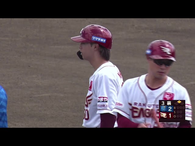 【ファーム】反撃開始!! イーグルス・武藤敦貴 ライト線へのタイムリーで1点返す!! 2025年6月5日 東北楽天ゴールデンイーグルス 対 横浜DeNAベイスターズ