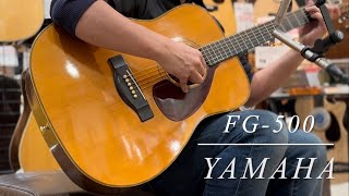 Video thumbnail for YAMAHA FG-500 【ジャパンビンテージ】【ハカランダボディ】 by クロサワ楽器町田店