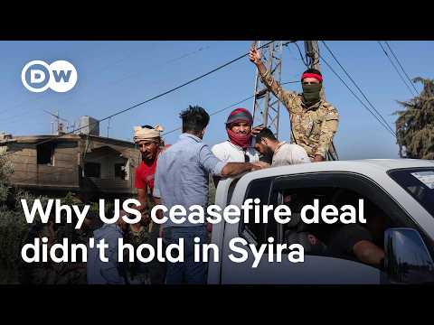 シリア指導者、停戦崩壊を受け軍がスワイダに展開と発言｜DWニュース (Syrian leader says army deploying to Sweida following ceasefire collapse | DW News)