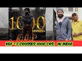 KGF CHAPTER 2 CROSSES 1000 CRORES IN INDIA