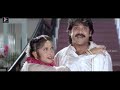 Aamani Ramya Krishna Passionate Scenes TFC Filmnews