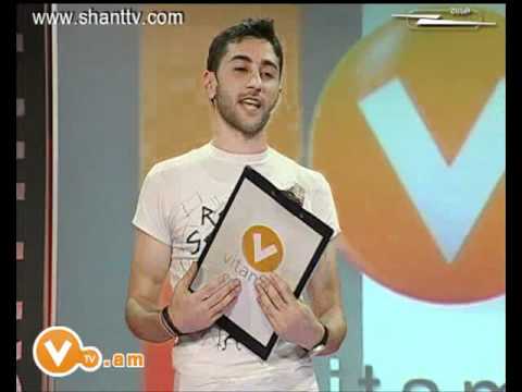 Vitamin Club 48 - Hyurer