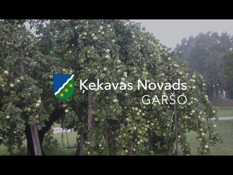 Ķekava novads GARŠO
