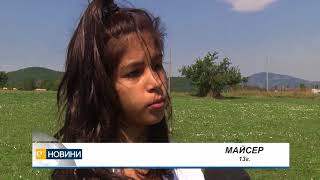 30 деца и младежи преминаха рехабилитация чрез плуване и терапия с коне
