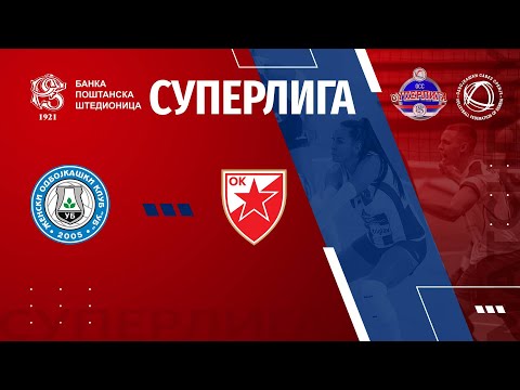 UB🆚CRVENA ZVEZDA 3:0  /9. KOLO BANKA POŠTANSKA ŠTEDIONICA SUPERLIGE ZA ODBOJKAŠICE/
