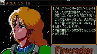 Firecracker Music Collection Vol. 26: Metal Black & Phalanx for the NEC PC-88