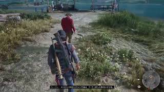 DAYS GONE　#5
