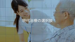 動画「正方形のグリッド」