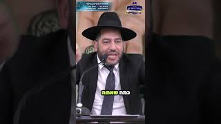 אתה עושה את המקסימום שאתה יכול, הקב"ה יעשה איתך את המקסימום!- הרב אפרים שרבני (הרב אפרים שרבני) - התמונה מוצגת ישירות מתוך אתר האינטרנט יוטיוב. זכויות היוצרים בתמונה שייכות ליוצרה. קישור קרדיט למקור התוכן נמצא בתוך דף הסרטון