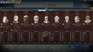 【実況/女】Civilization 6に挑戦 Part002【不死/ヤドヴィガ】