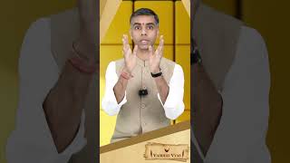 Download lagu सूर्य और शुक्र की युति का प्रभाव || Vaibhav Vyas mp3