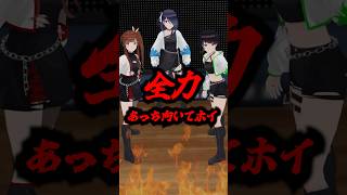 全力でじゃんけん対決するアイドルたち＜奈央vs環＞ #えのぐ #shorts