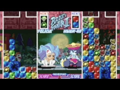 super puzzle fighter 2 gba rom