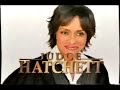 Judge Hatchett Tawana Video Xvid