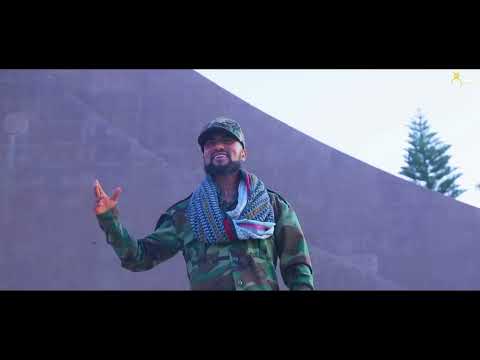 Mezgebe Asay (መዝገበ ኣሳይ) - Diqsm (ድቕስም) New Ethiopian Tigrigna Music 2021 (Official Video)