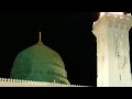 Nabi Nabi Ya Nabi Nabi Qawwali WhatsApp Status Aziz Miya