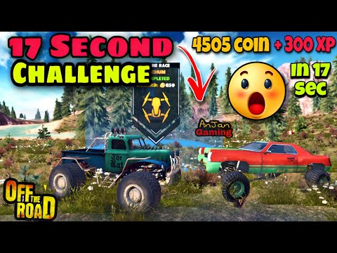 Off The Road Shortest Challenge 😱Only 17 Sec || OTR easy unlimited 4505 coin & 300 xp in 17 sec