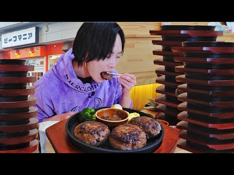 youtube-グルメ・大食い・料理記事2026/01/24 17:58:21