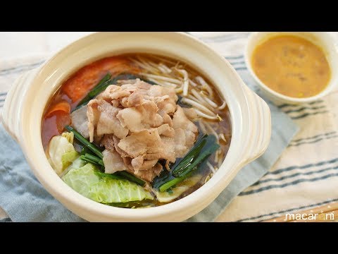 この旨さにハマる！ たっぷり 野菜の 無限 ごま油 鍋の レシピ 作り方