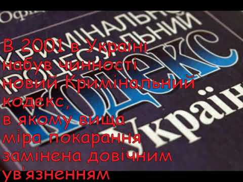 Цей день в історії. 1 вересня. СЛАЙДШОУ