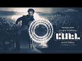 Petta Mass Bgm Naan Veezhvean Endru Ninaithayo