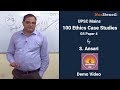 Ethics 100 Case Studies S Ansari UPSC Mains Demo Video Lukmaan IAS NeoStencil