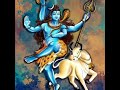 Nandi Vahana Shiva Song