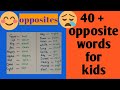 Opposite Words For Kids Antonyms Opposite Words For LKG UKG Vocabulary NG Fun Learning