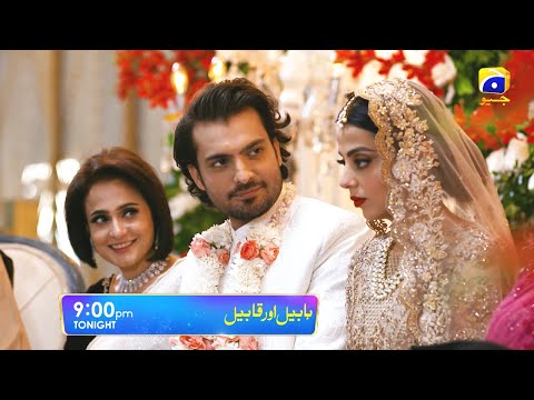 Habil Aur Qabil Episode 28 Promo | Tonight at 9:00 PM only on Har Pal Geo