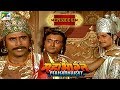 नारायणी सेना या श्री कृष्णा दुर्योधन �