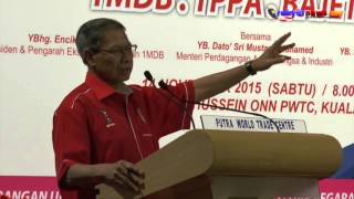 Download lagu Majlis Penerangan Perdana : Mustapa Mohamed Jelas Isu TPPA mp3 Download lagu Majlis Penerangan Perdana : Mustapa Mohamed Jelas Isu TPPA mp3