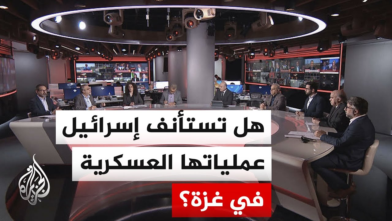نقاش الساعة - استهداف عز الدين الحداد.. هل تمهد إسرائيل للحرب على غزة من جديد؟