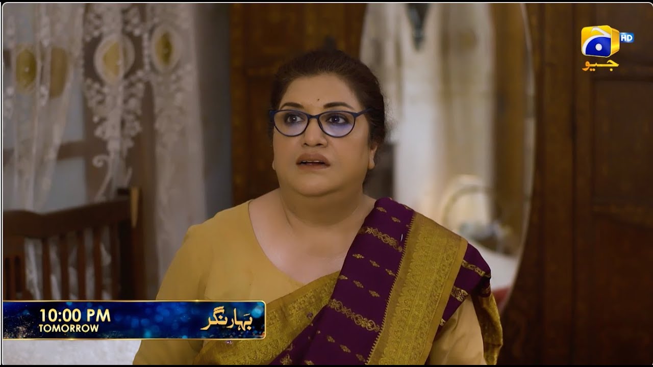 Bahar Nagar Episode 84 Promo | Tomorrow at 10:00 PM only on Har Pal Geo