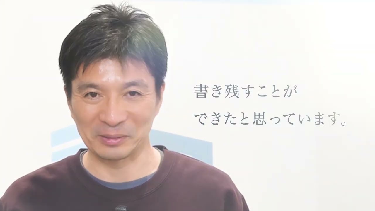藤田晋が今もっとも伝えたいビジネスの最強鉄則――『勝負眼 「押し引き」を見極める思考と技術』