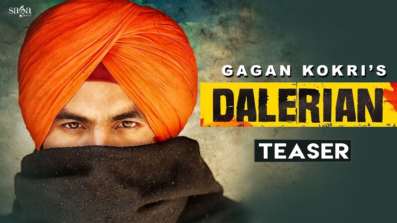Dalerian Lyrics  | Punjabi | GAGAN KOKRI | LADDI GILL