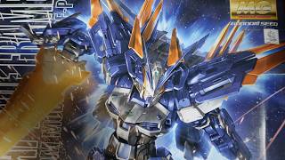【ガンプラ制作配信】アストレイブルーフレームDを作る